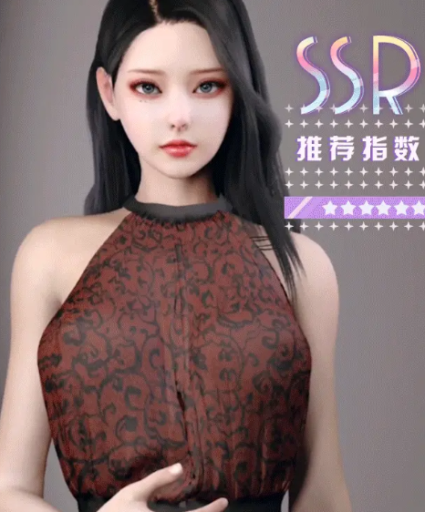 云梦少女游戏图片1