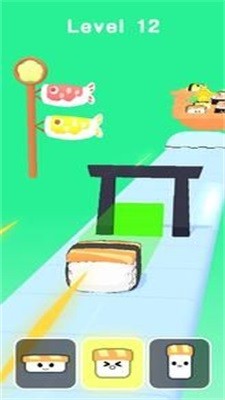 寿司冲刺游戏图1