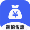 特价优惠app