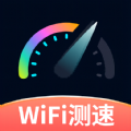 WIFI测速钥匙app