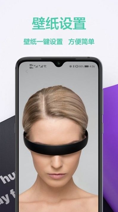 动态壁纸库app图3