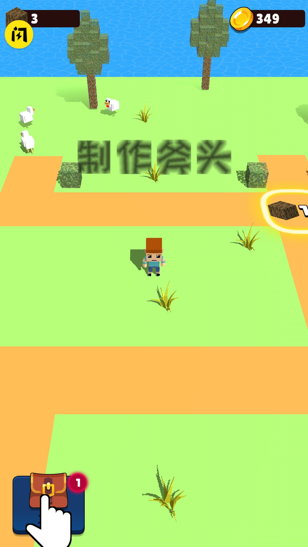 英雄工艺皇家游戏图片1