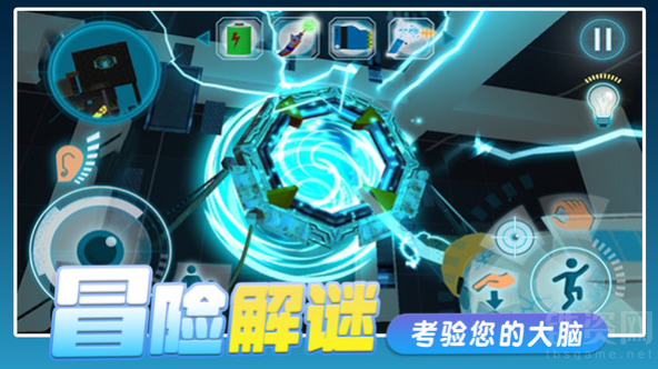 我的邻居游戏图2