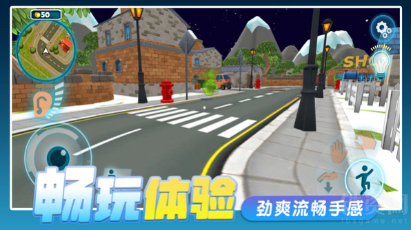 我的邻居游戏图3