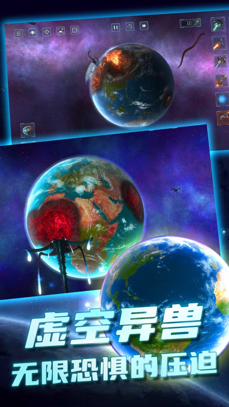 橙弓猎手游戏图片1