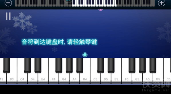 钢琴节奏师游戏图片2