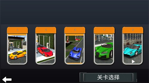 龙城秘境无限钻石版图3