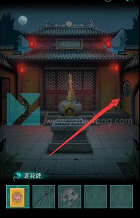 阿姐鼓第三章攻略-阿姐鼓第三章怎么过图片7