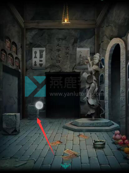 阿姐鼓第四章攻略-阿姐鼓第四章怎么过图片28