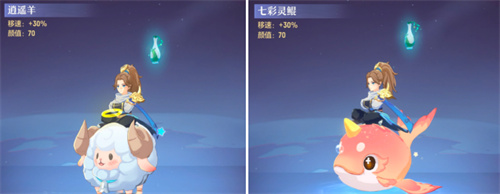 长安幻想新春全面联动,「玉兔庆新春」大服火爆开启！图片2