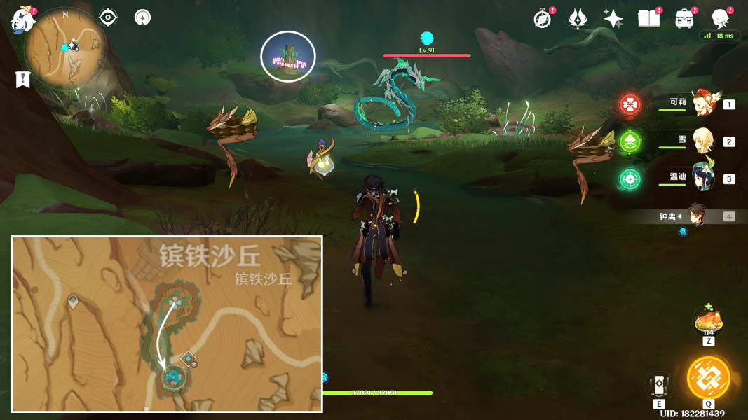 原神生命很神奇吧隐藏成就路线攻略-原神生命很神奇吧隐藏成就怎么做图片7