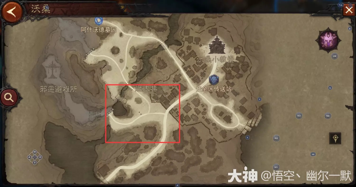 暗黑破坏神不朽2023最新打野地点位置-暗黑破坏神不朽打野位置一览图片15
