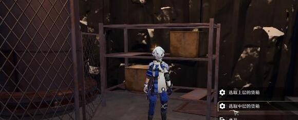 崩坏星穹铁道铆钉镇特殊宝箱位置-崩坏星穹铁道铆钉镇特殊宝箱位置在哪图片9