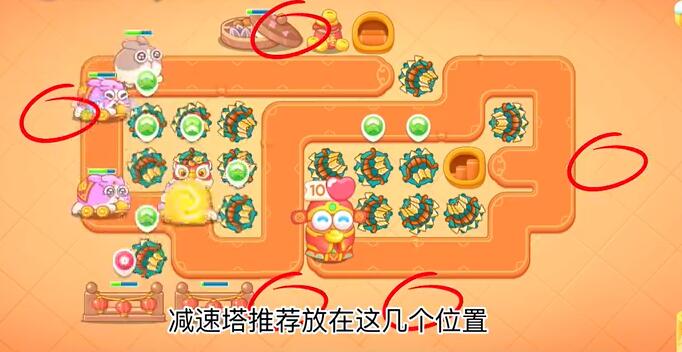 保卫萝卜4新春厨艺秀第2关怎么过-保卫萝卜4新春厨艺秀第2关攻略图片3