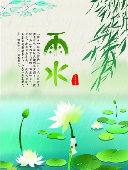 弹壳特攻队雨水兑换码领取2023-弹壳特攻队雨水兑换码大全图片1