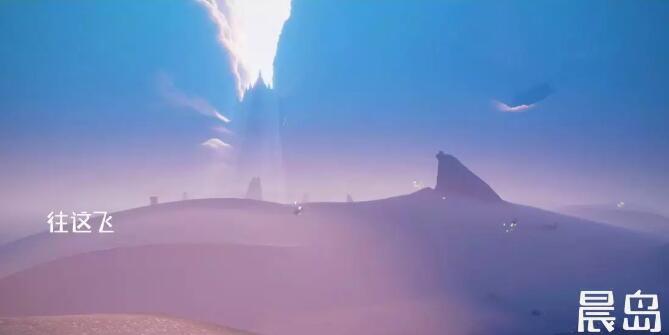 光遇2月23日复刻先祖攻略-光遇2月23日复刻先祖一览图片1