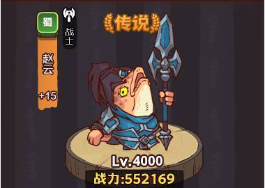 咸鱼之王琉璃3塔7-8层攻略-咸鱼之王琉璃3塔7-8层怎么过图片5