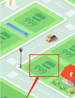 米加小镇世界怎么建房子-米加小镇世界建房子攻略图片1