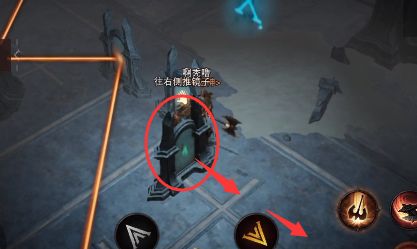 暗黑破坏神不朽镜子折射任务攻略-暗黑破坏神不朽镜子折射任务怎么做图片2
