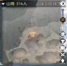 逆水寒老兵服山海黄金宝箱位置一览-逆水寒老兵服山海黄金宝箱在哪图片9