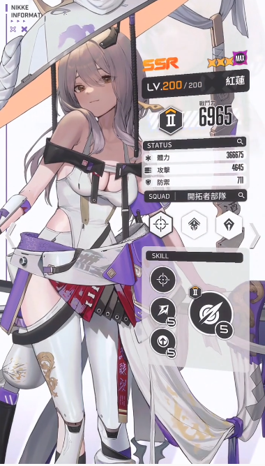 NIKKE胜利女神红莲角色介绍-NIKKE胜利女神红莲一览图片2