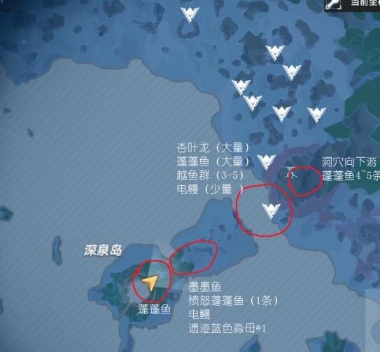 幻塔生态调研溟海鱼种收集攻略-幻塔生态调研溟海鱼种怎么收集图片6