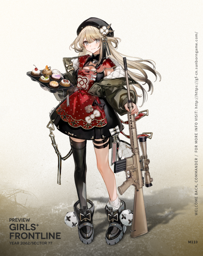 少女前线M110角色介绍-少女前线M110角色一览图片2