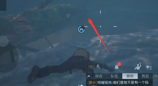 黎明觉醒红木林地野外宝箱攻略-黎明觉醒红木林地野外宝箱在哪图片9