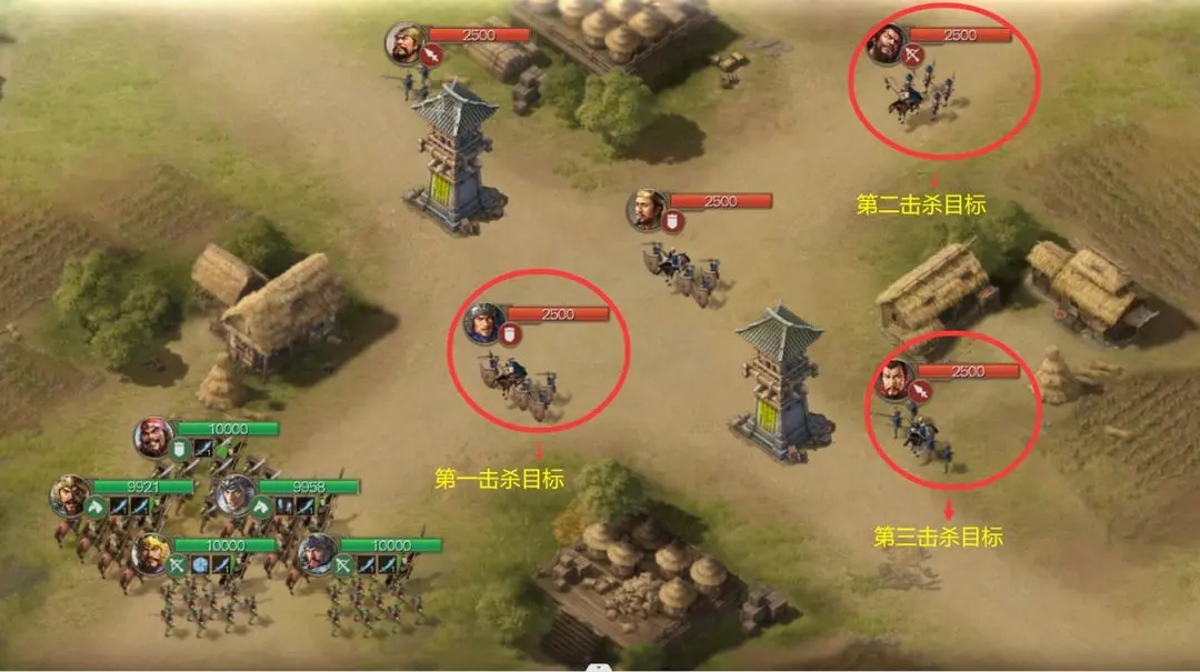 三国志战棋版5级地多少兵能打-三国志战棋版5级地攻略图片3
