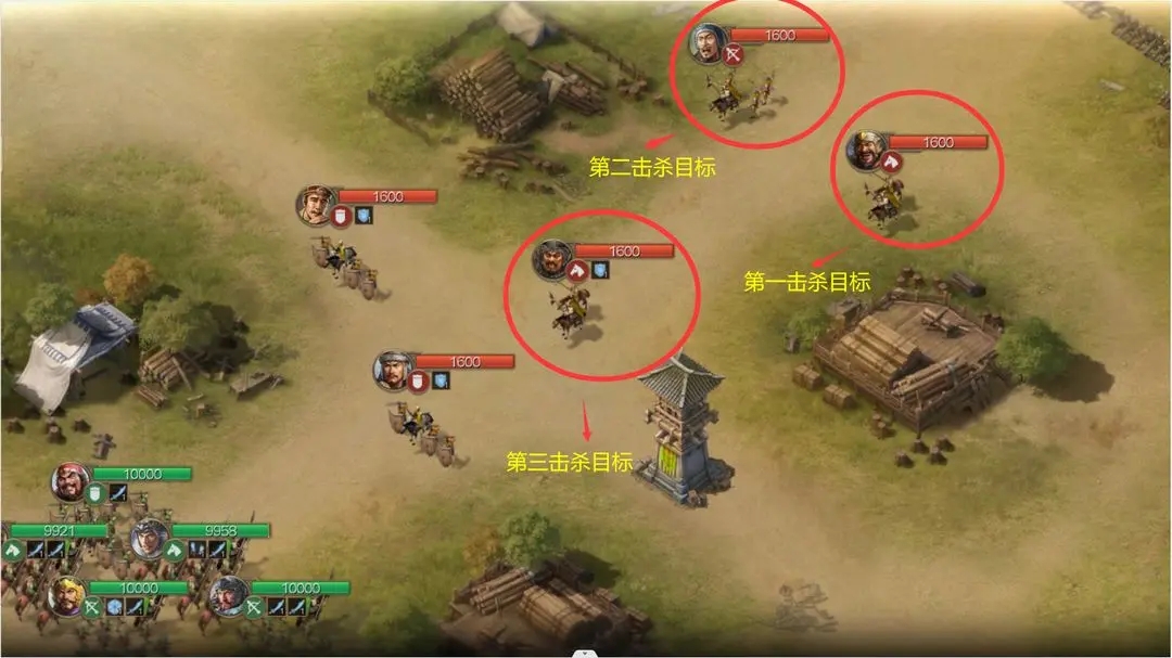 三国志战棋版4级地攻略兵力推荐-三国志战棋版4级地怎么打图片9