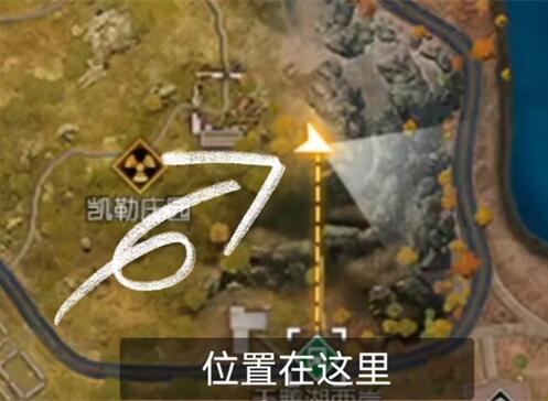 黎明觉醒密信任务在哪接-黎明觉醒密信任务攻略图片5