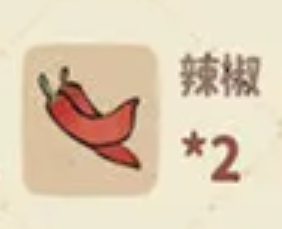 桃源深处有人家蚂蚁上树怎么制作-桃源深处有人家蚂蚁上树配方图片3