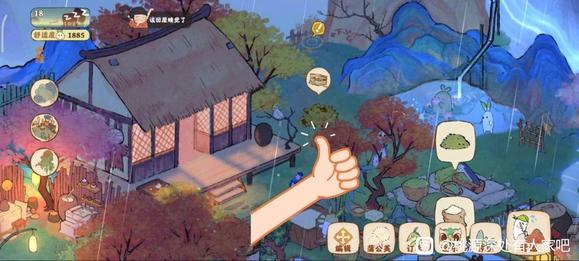 桃源深处有人家在山上寻找小红花位置攻略-桃源深处有人家小红花在哪图片3