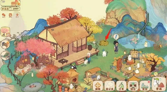 桃源深处有人家在山上寻找小红花位置攻略-桃源深处有人家小红花在哪图片1