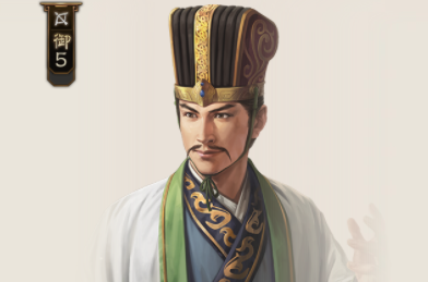 三国志战棋版荀彧强度分析-三国志战棋版荀彧怎么样图片1