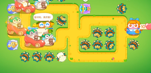 保卫萝卜4绿野奇缘第5关通关攻略-保卫萝卜4绿野奇缘第5关怎么过图片8