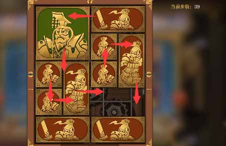 空之要塞启航困龙阵第三十五攻略-空之要塞启航困龙阵第三十五怎么过图片6