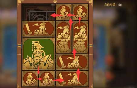 空之要塞启航困龙阵第三十五攻略-空之要塞启航困龙阵第三十五怎么过图片8