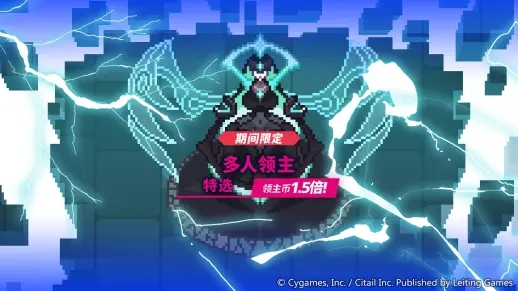 世界弹射物语青之女王攻略阵容推荐-世界弹射物语青之女王阵容搭配攻略图片1