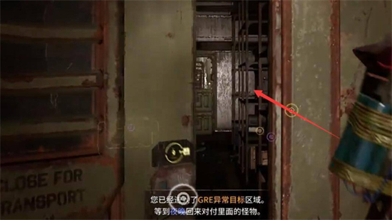 消逝的光芒汽修厂门打不开了解决方法-消逝的光芒汽修厂的门怎么打开图片1
