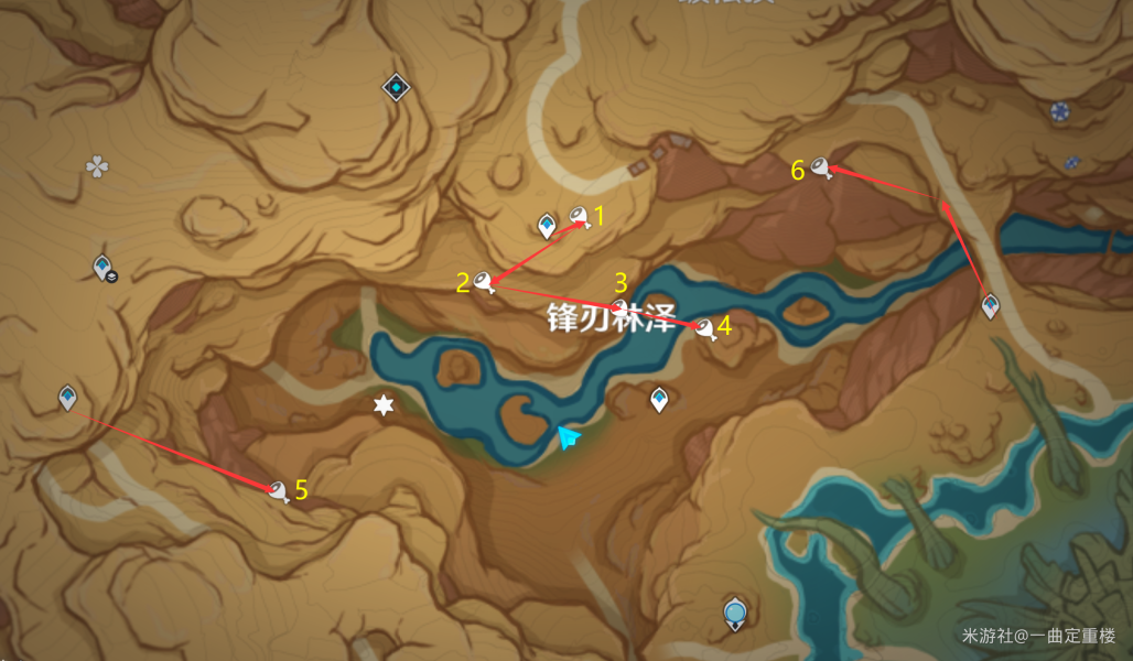 原神灵谷木的秘密任务攻略-原神灵谷木的秘密任务怎么做图片2