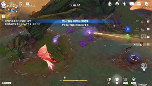 原神浓雾之下成就攻略-原神浓雾之下成就教程图片1