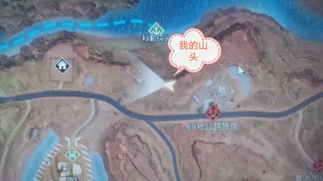 黎明觉醒金色沙漠打卡地点位置一览-黎明觉醒金色沙漠打卡位置大全图片3