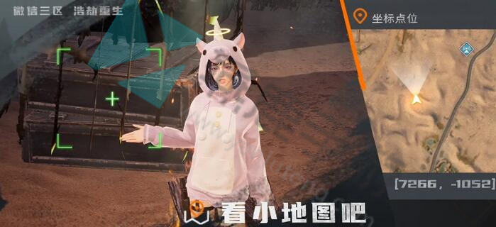 黎明觉醒铁棘箱位置大全-黎明觉醒铁棘箱分布图一览图片9