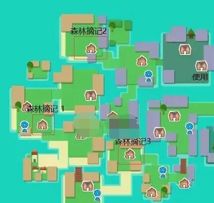 种地勇者森林遗迹石板密码答案-种地勇者森林遗迹石板密码是什么图片2