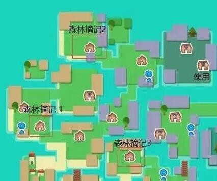 种地勇者森林摘记位置大全-种地勇者森林摘记位置在哪图片1