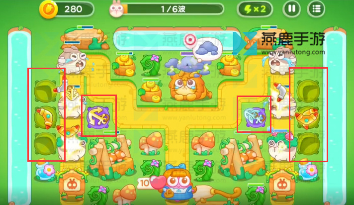 保卫萝卜4绿野奇缘第35关攻略-保卫萝卜4绿野奇缘第35关怎么过图片1