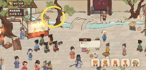 桃源深处有人家结梦剧情攻略流程-桃源深处有人家结梦剧情怎么做图片3