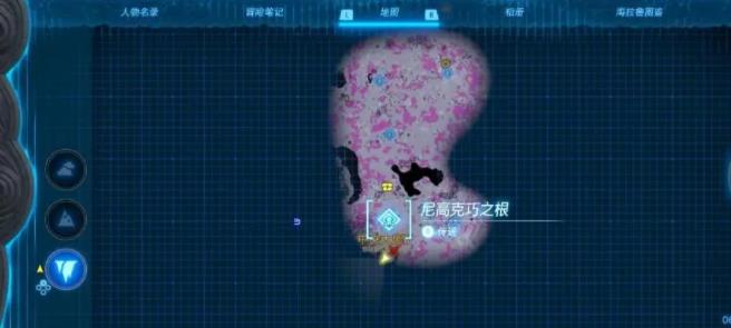 塞尔达传说王国之泪蓝图怎么获得-塞尔达传说王国之泪蓝图获得方法图片2