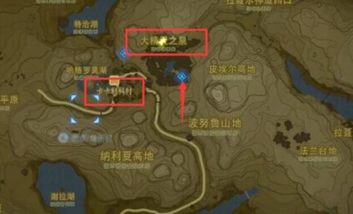 王国之泪4个大精灵之泉位置介绍-王国之泪4个大精灵之泉在哪图片7